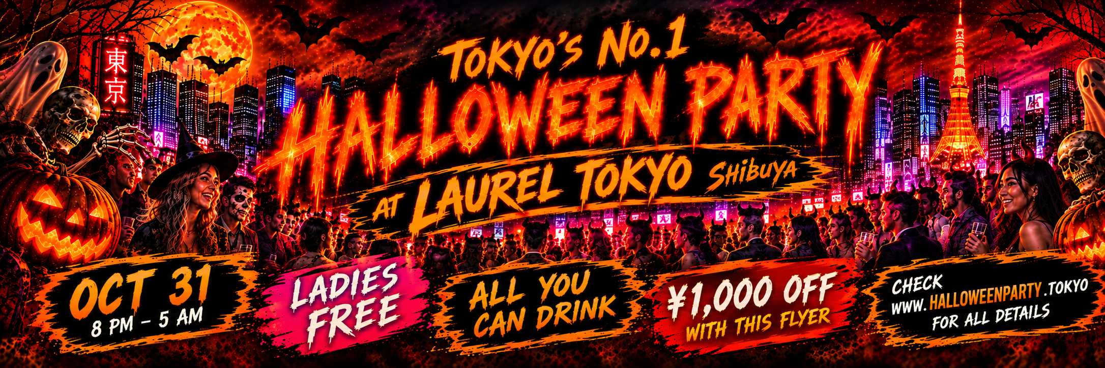 Halloween Party Tokyo at Club LAUREL TOKYO Shibuya